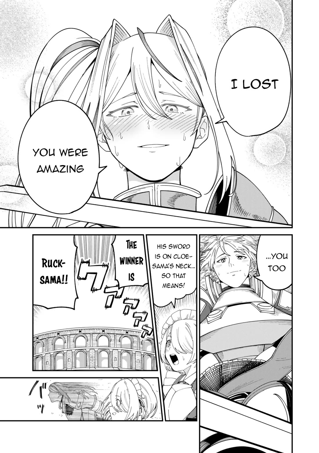 A Brainless Person Who Carries Luggage Chapter 17 - Page 10