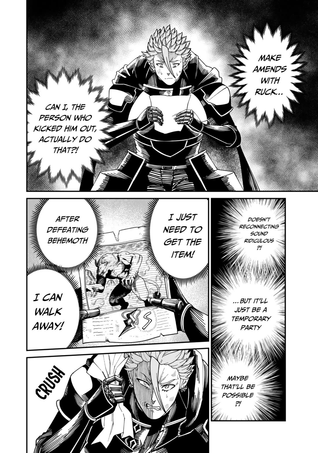 A Brainless Person Who Carries Luggage Chapter 19 - Page 13