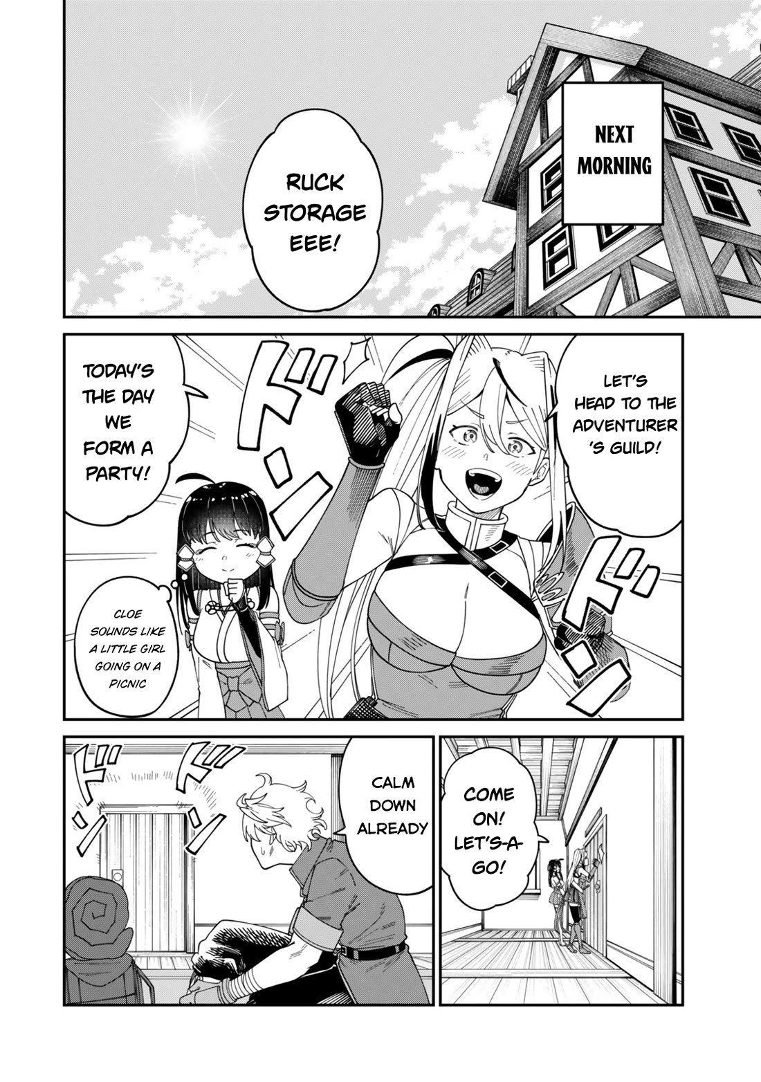 A Brainless Person Who Carries Luggage Chapter 19 - Page 17