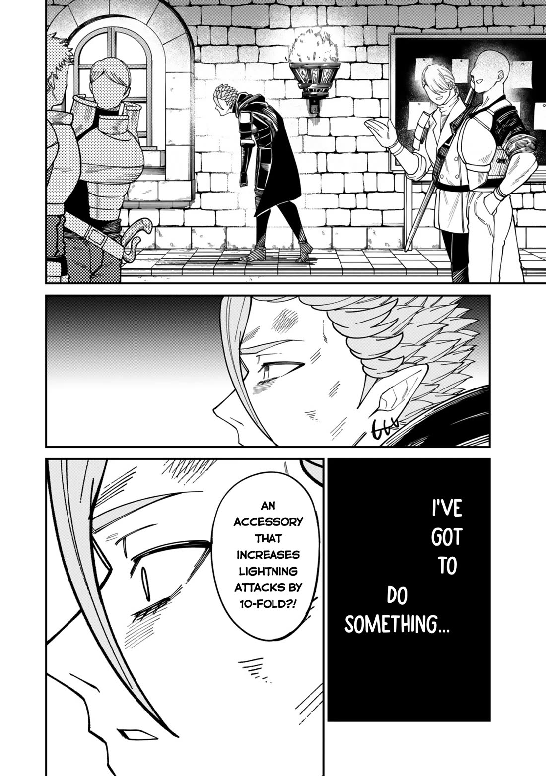 A Brainless Person Who Carries Luggage Chapter 19 - Page 9