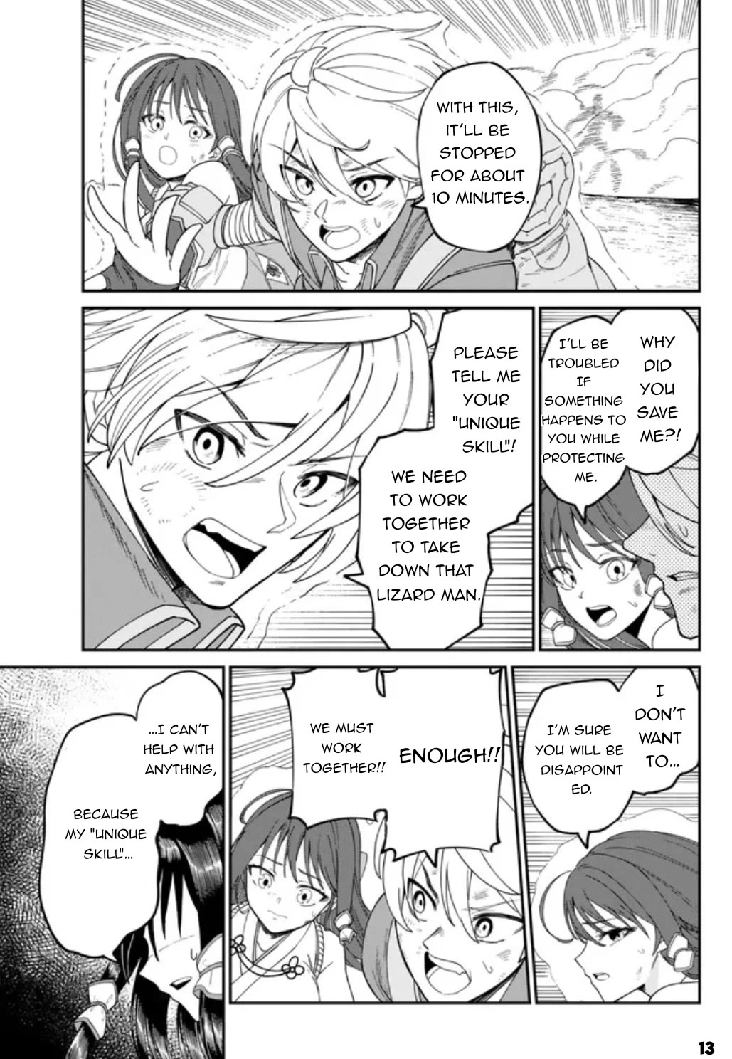 A Brainless Person Who Carries Luggage Chapter 2 - Page 14