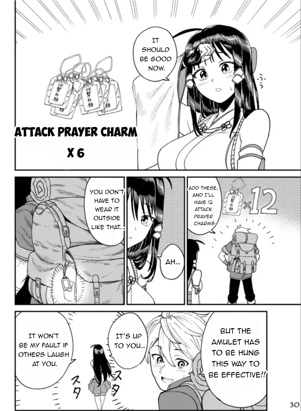 A Brainless Person Who Carries Luggage Chapter 2 - Page 31