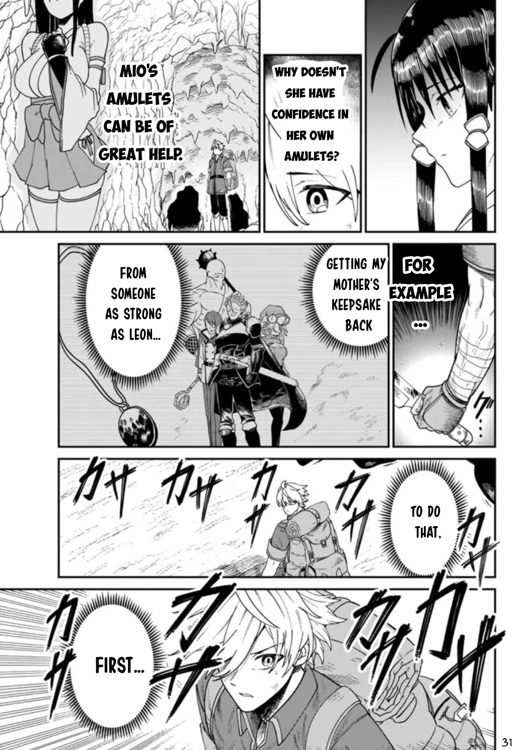 A Brainless Person Who Carries Luggage Chapter 2 - Page 32