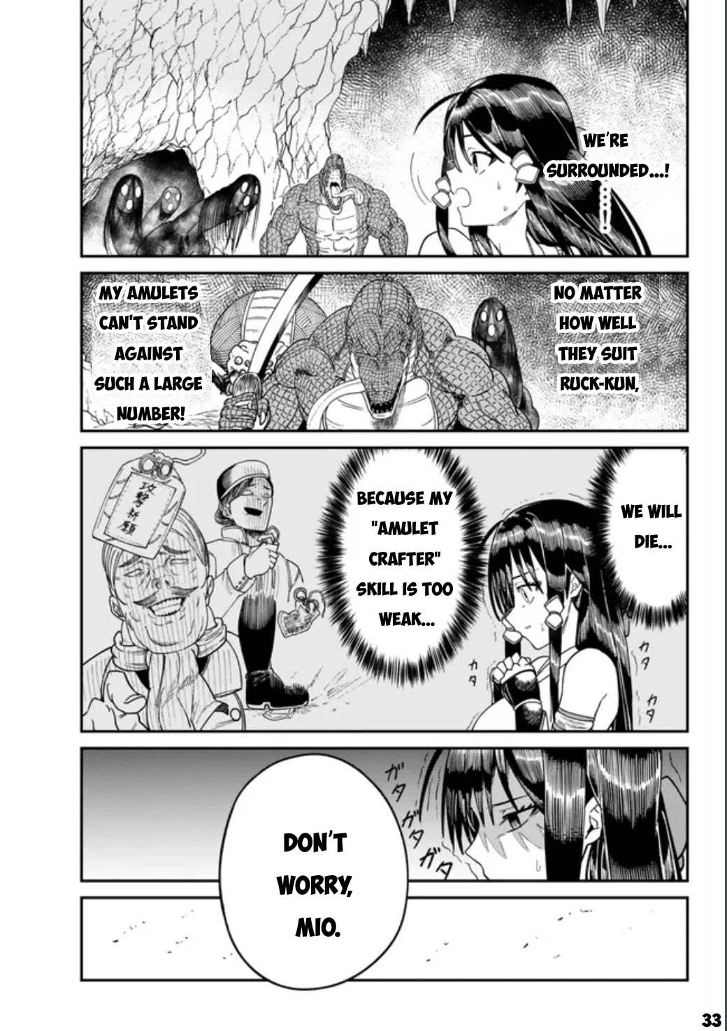 A Brainless Person Who Carries Luggage Chapter 2 - Page 34