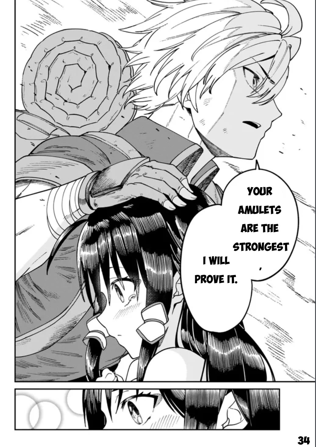 A Brainless Person Who Carries Luggage Chapter 2 - Page 35