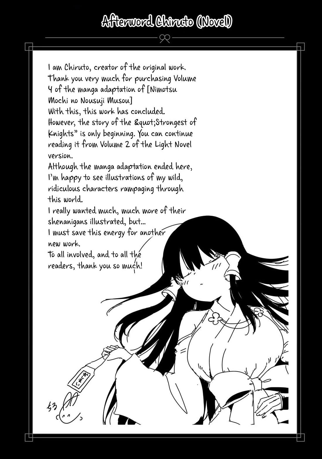 A Brainless Person Who Carries Luggage Chapter 20.5 - Page 12