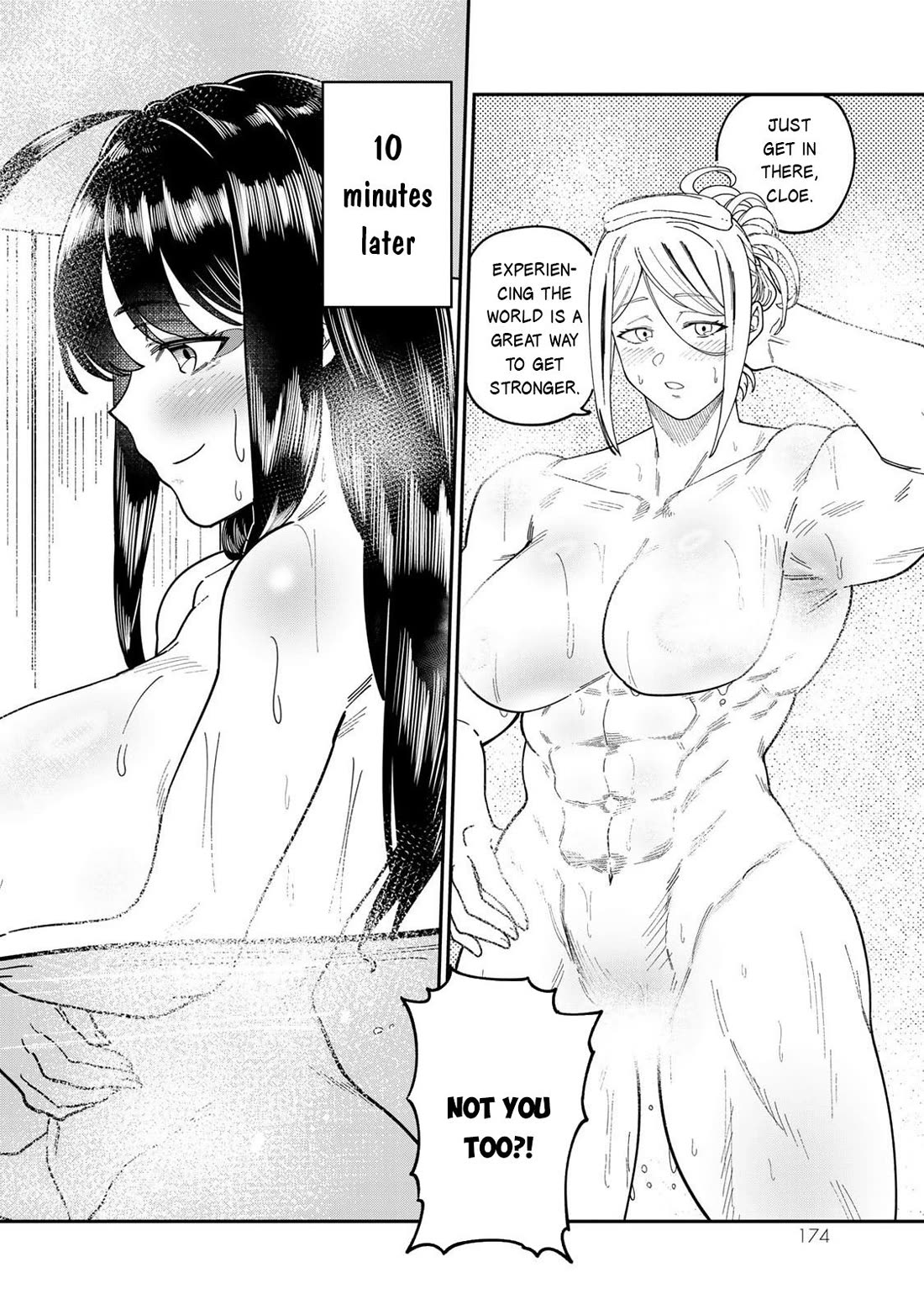 A Brainless Person Who Carries Luggage Chapter 20.5 - Page 3