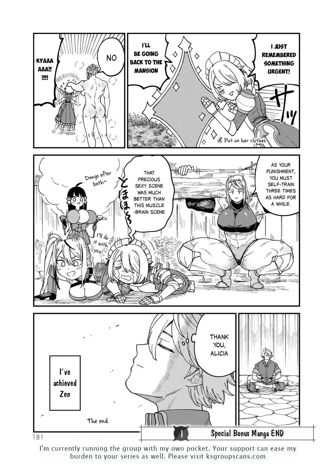 A Brainless Person Who Carries Luggage Chapter 20.5 - Page 10