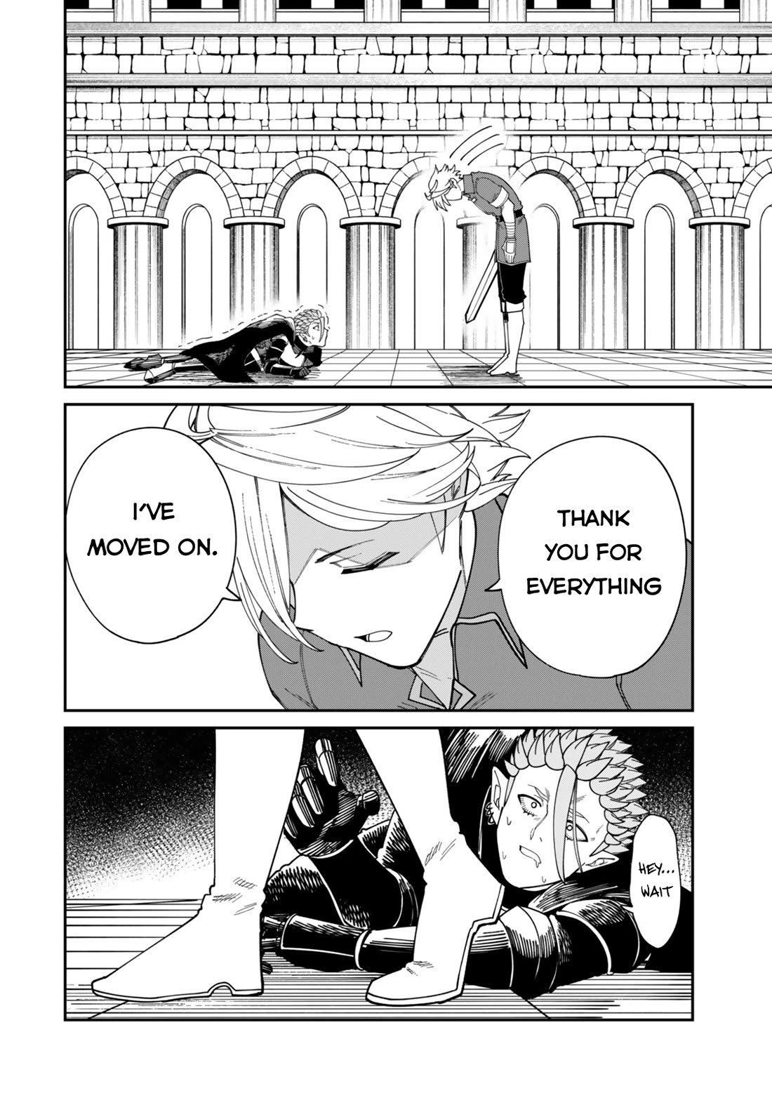 A Brainless Person Who Carries Luggage Chapter 20 - Page 14