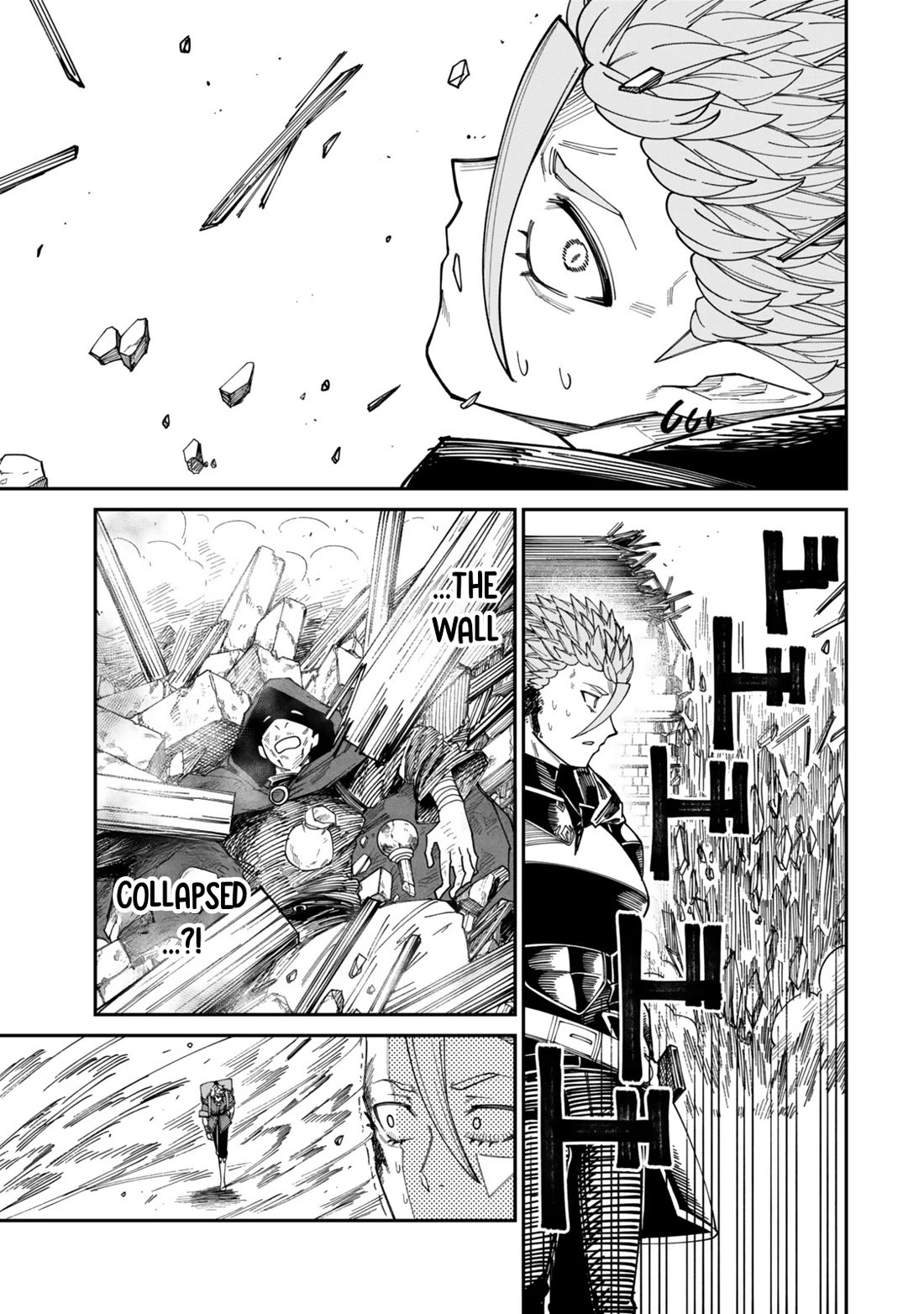 A Brainless Person Who Carries Luggage Chapter 20 - Page 25