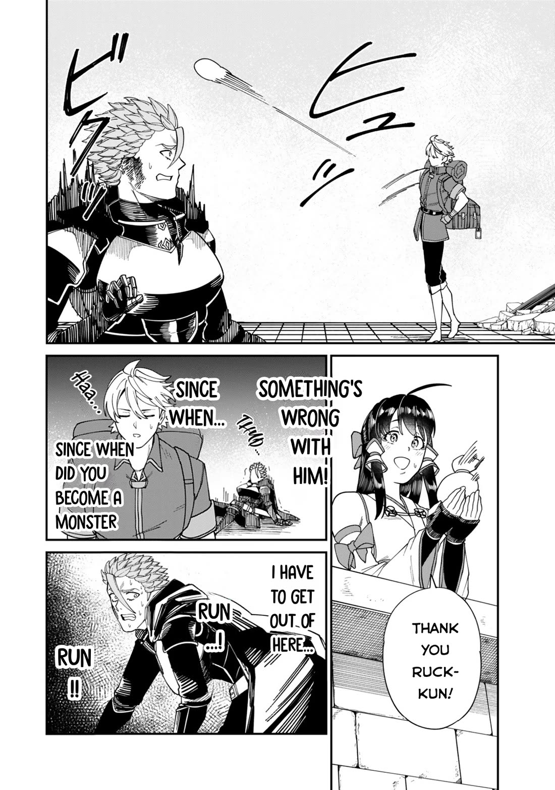 A Brainless Person Who Carries Luggage Chapter 20 - Page 28