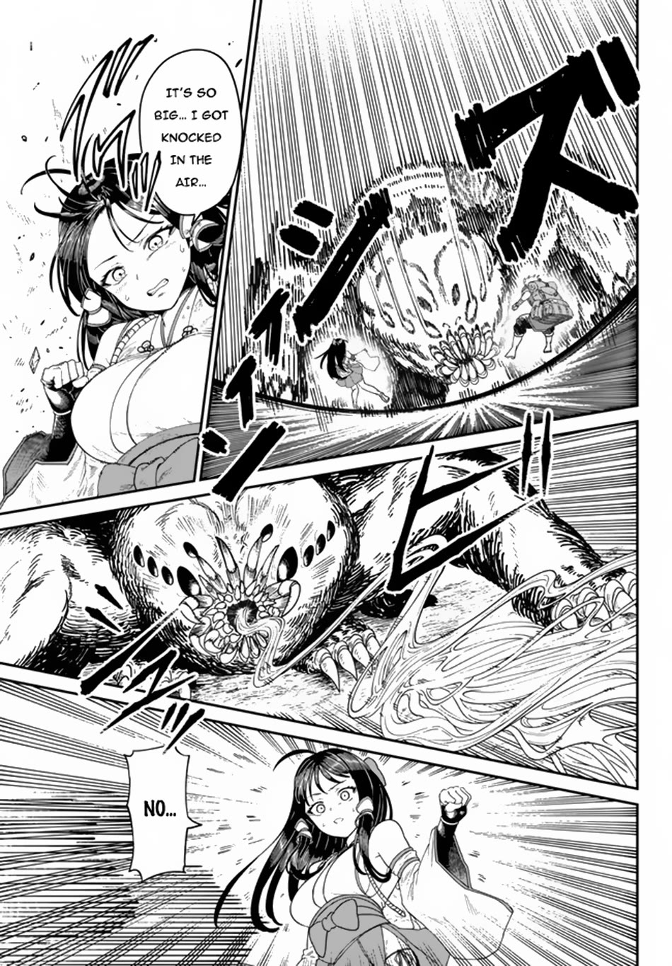 A Brainless Person Who Carries Luggage Chapter 3 - Page 16