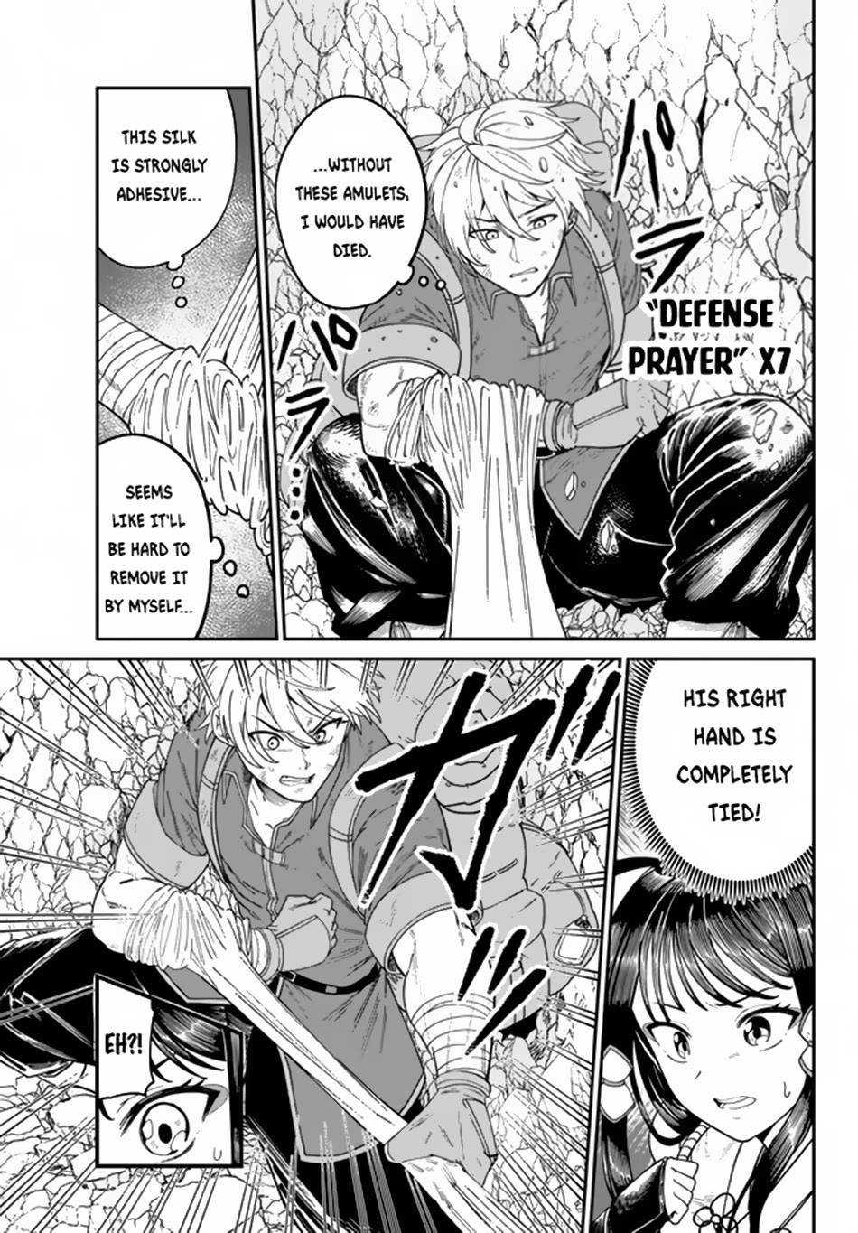 A Brainless Person Who Carries Luggage Chapter 3 - Page 18