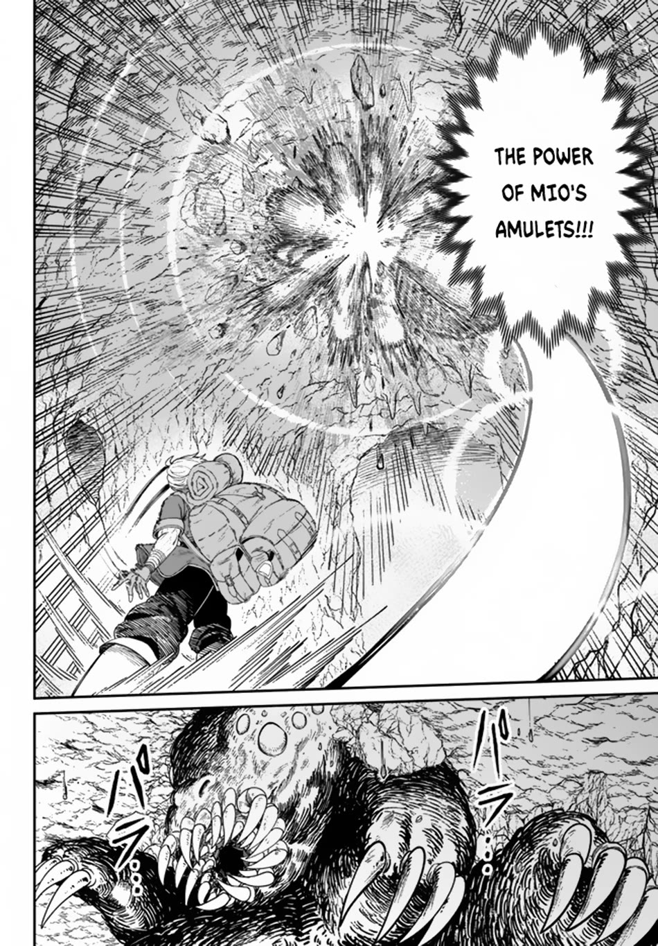 A Brainless Person Who Carries Luggage Chapter 3 - Page 21