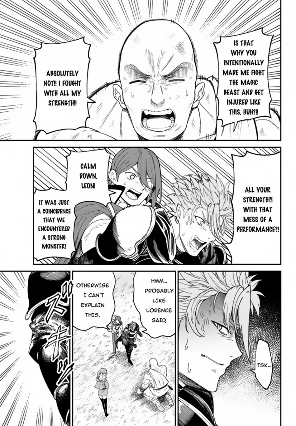 A Brainless Person Who Carries Luggage Chapter 3 - Page 30