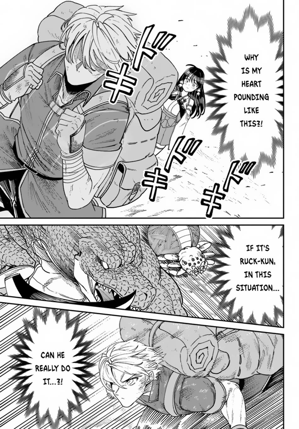 A Brainless Person Who Carries Luggage Chapter 3 - Page 4