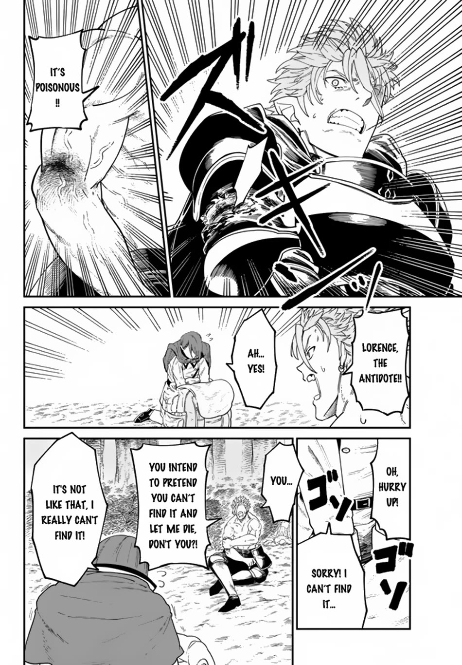 A Brainless Person Who Carries Luggage Chapter 3 - Page 31