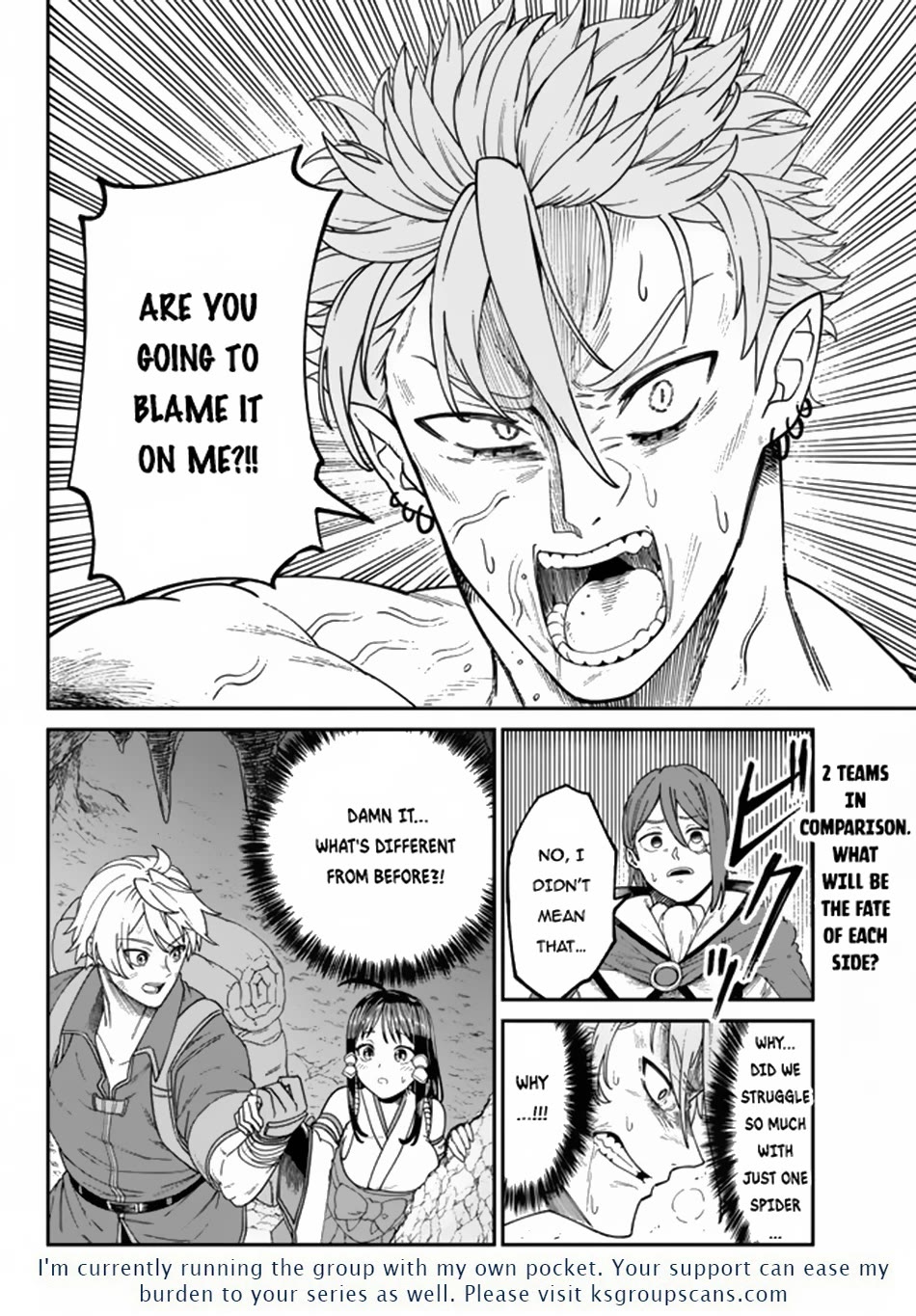 A Brainless Person Who Carries Luggage Chapter 3 - Page 33