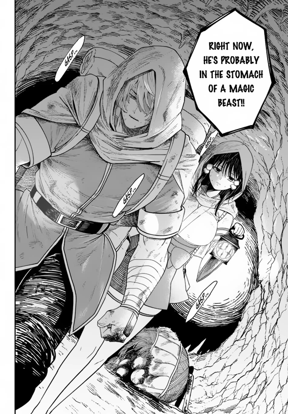 A Brainless Person Who Carries Luggage Chapter 4 - Page 11