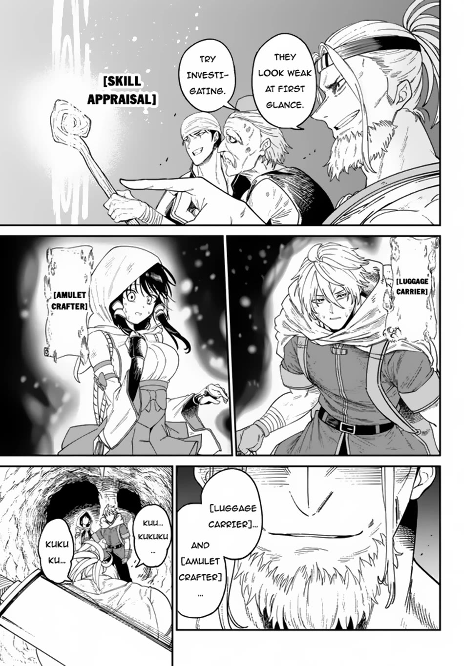 A Brainless Person Who Carries Luggage Chapter 4 - Page 14