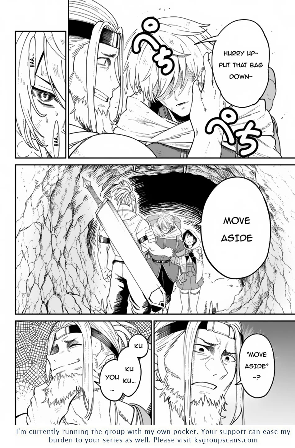 A Brainless Person Who Carries Luggage Chapter 4 - Page 17