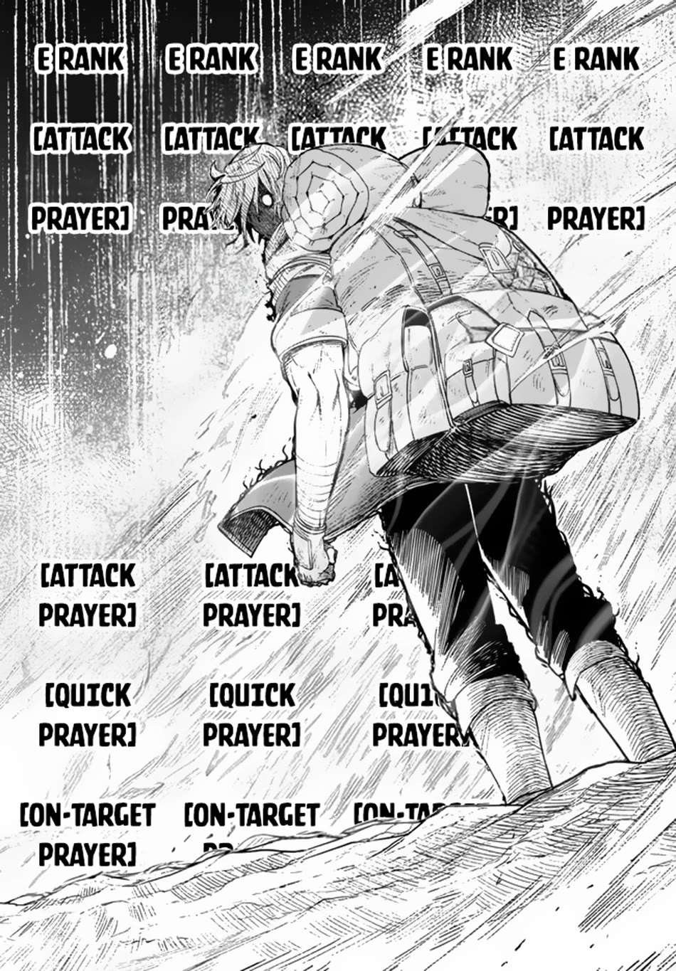 A Brainless Person Who Carries Luggage Chapter 4 - Page 25