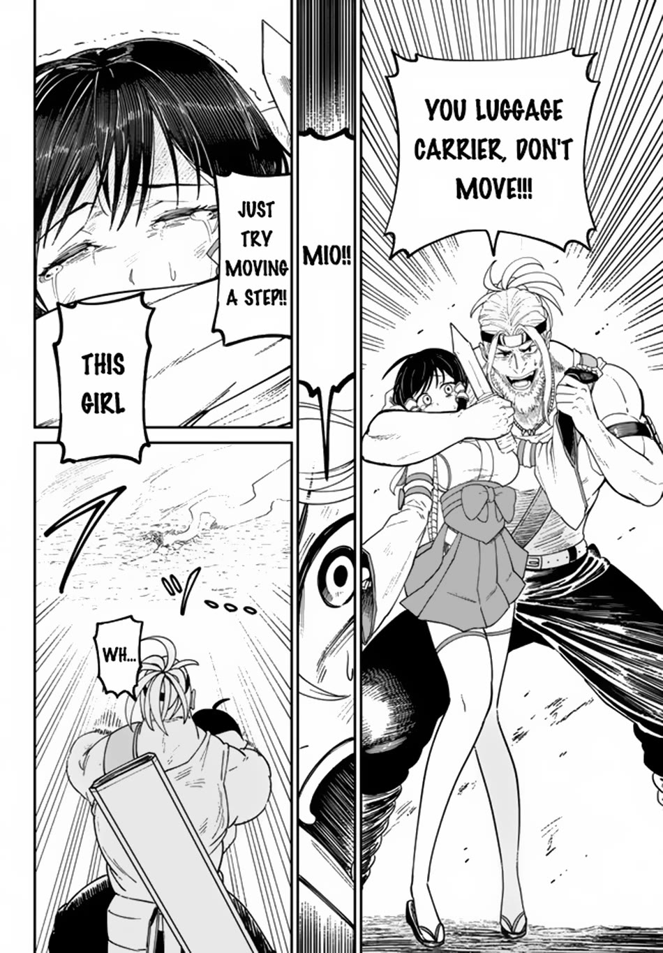 A Brainless Person Who Carries Luggage Chapter 4 - Page 29