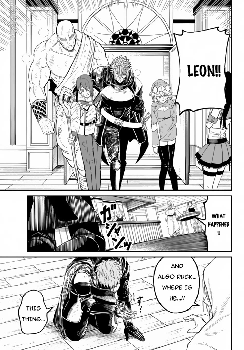 A Brainless Person Who Carries Luggage Chapter 4 - Page 4