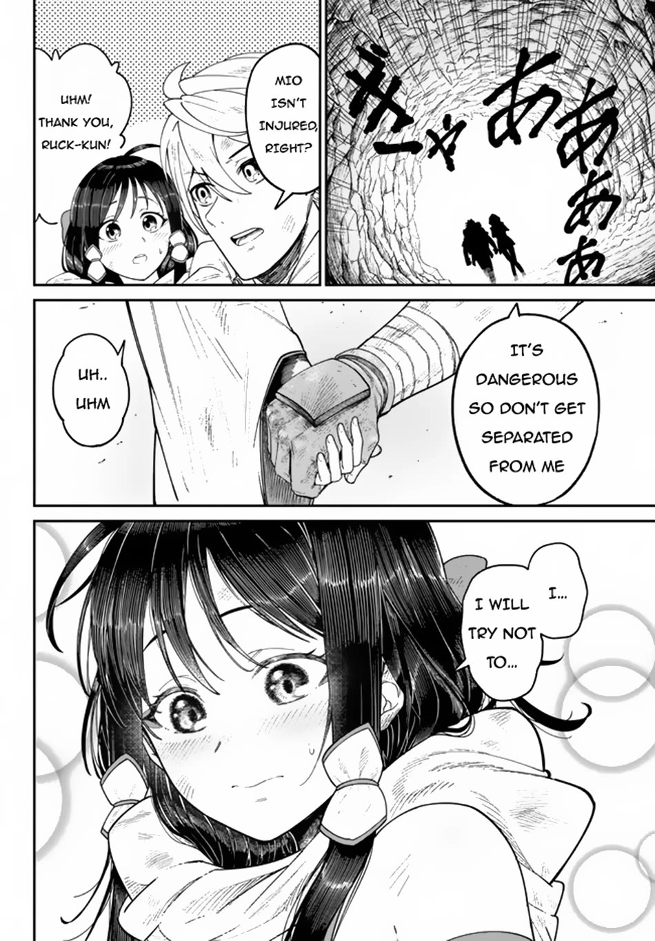 A Brainless Person Who Carries Luggage Chapter 4 - Page 33