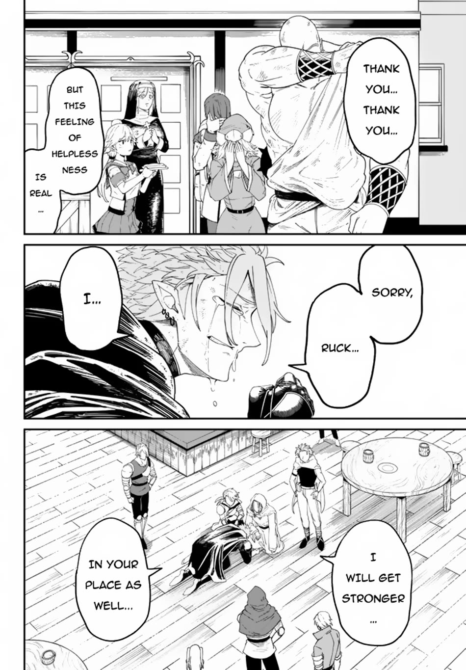 A Brainless Person Who Carries Luggage Chapter 4 - Page 7