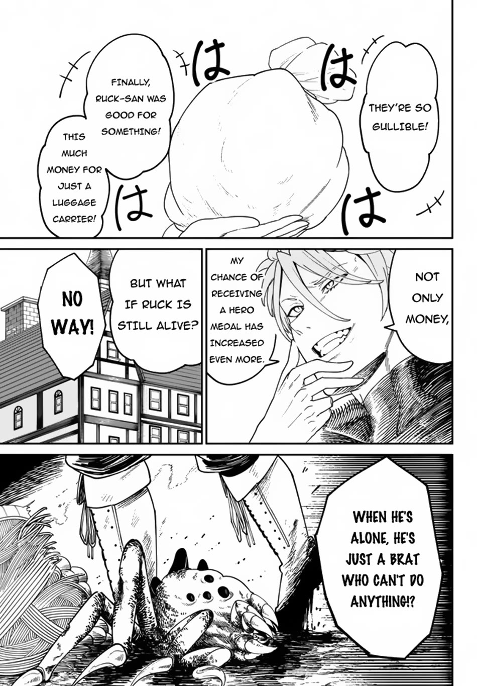 A Brainless Person Who Carries Luggage Chapter 4 - Page 10