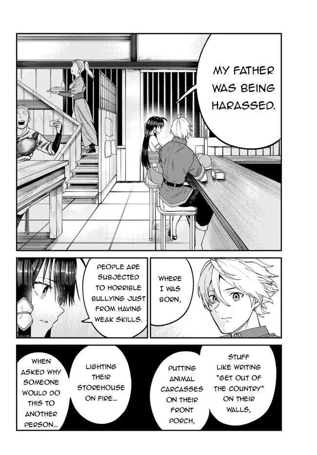 A Brainless Person Who Carries Luggage Chapter 5 - Page 11