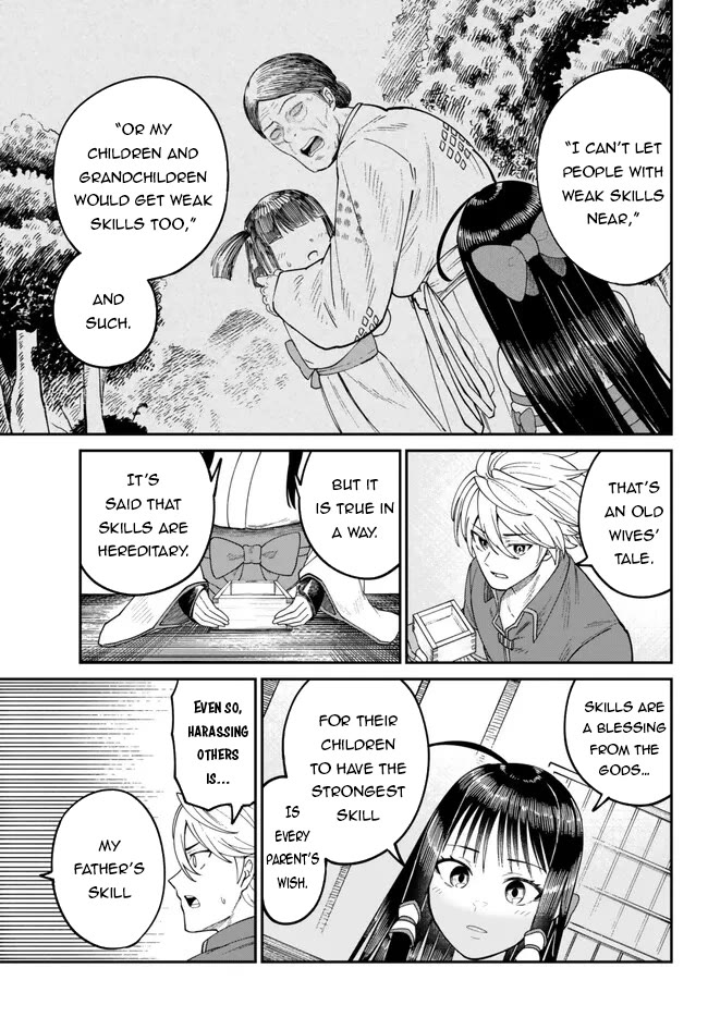 A Brainless Person Who Carries Luggage Chapter 5 - Page 12