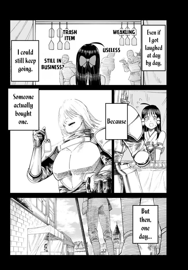 A Brainless Person Who Carries Luggage Chapter 5 - Page 15