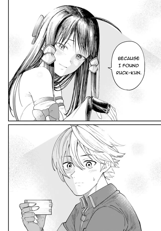 A Brainless Person Who Carries Luggage Chapter 5 - Page 19