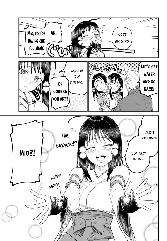 A Brainless Person Who Carries Luggage Chapter 5 - Page 20