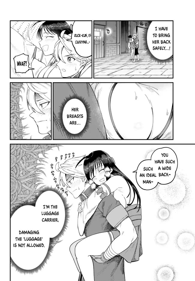 A Brainless Person Who Carries Luggage Chapter 5 - Page 21