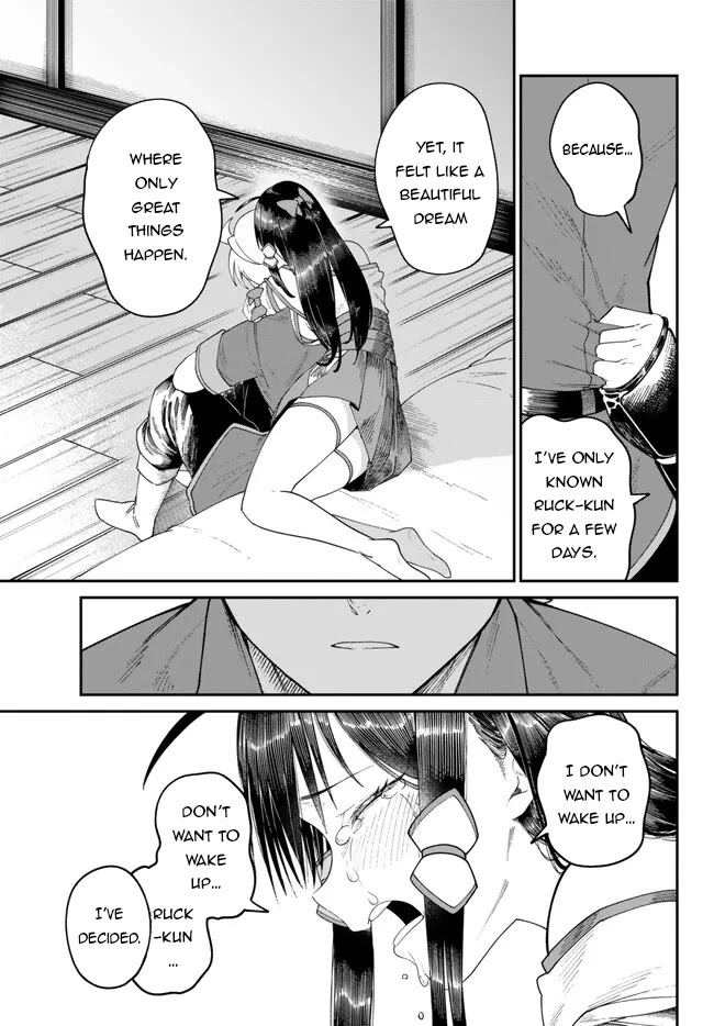 A Brainless Person Who Carries Luggage Chapter 5 - Page 24