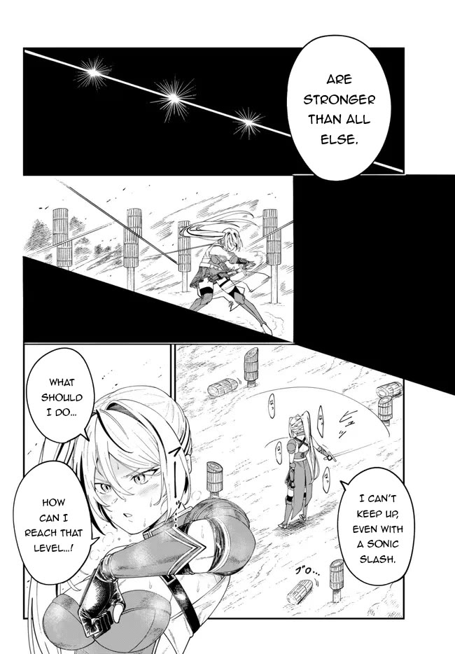 A Brainless Person Who Carries Luggage Chapter 5 - Page 27