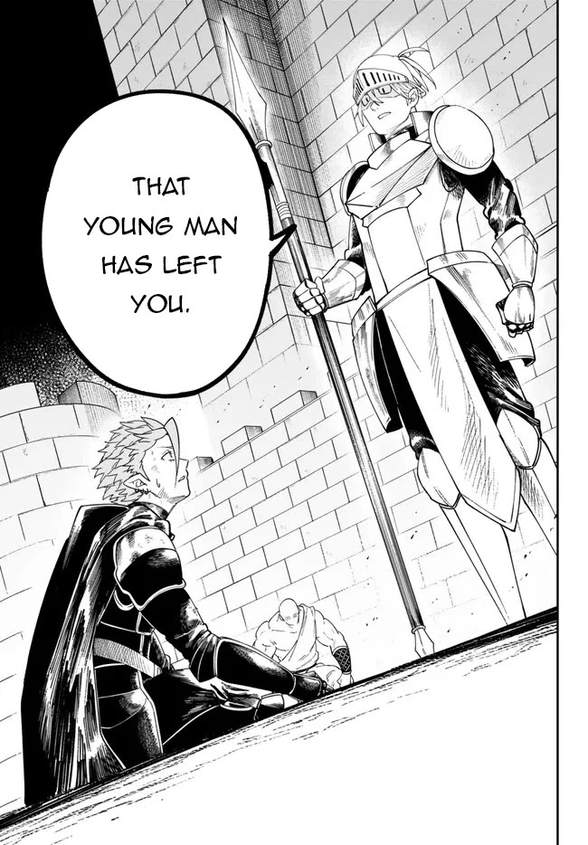 A Brainless Person Who Carries Luggage Chapter 5 - Page 32