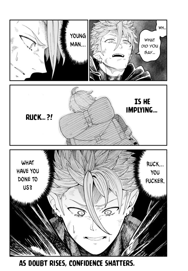 A Brainless Person Who Carries Luggage Chapter 5 - Page 33