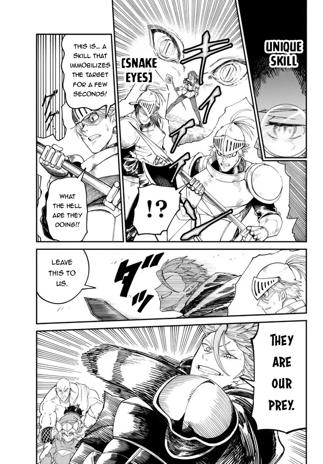 A Brainless Person Who Carries Luggage Chapter 5 - Page 6