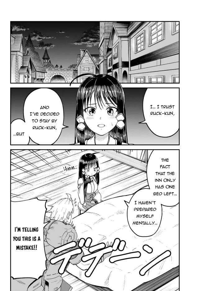 A Brainless Person Who Carries Luggage Chapter 5 - Page 7