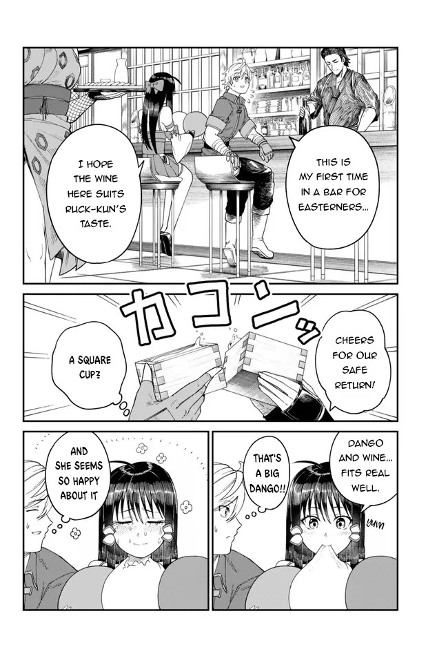 A Brainless Person Who Carries Luggage Chapter 5 - Page 9