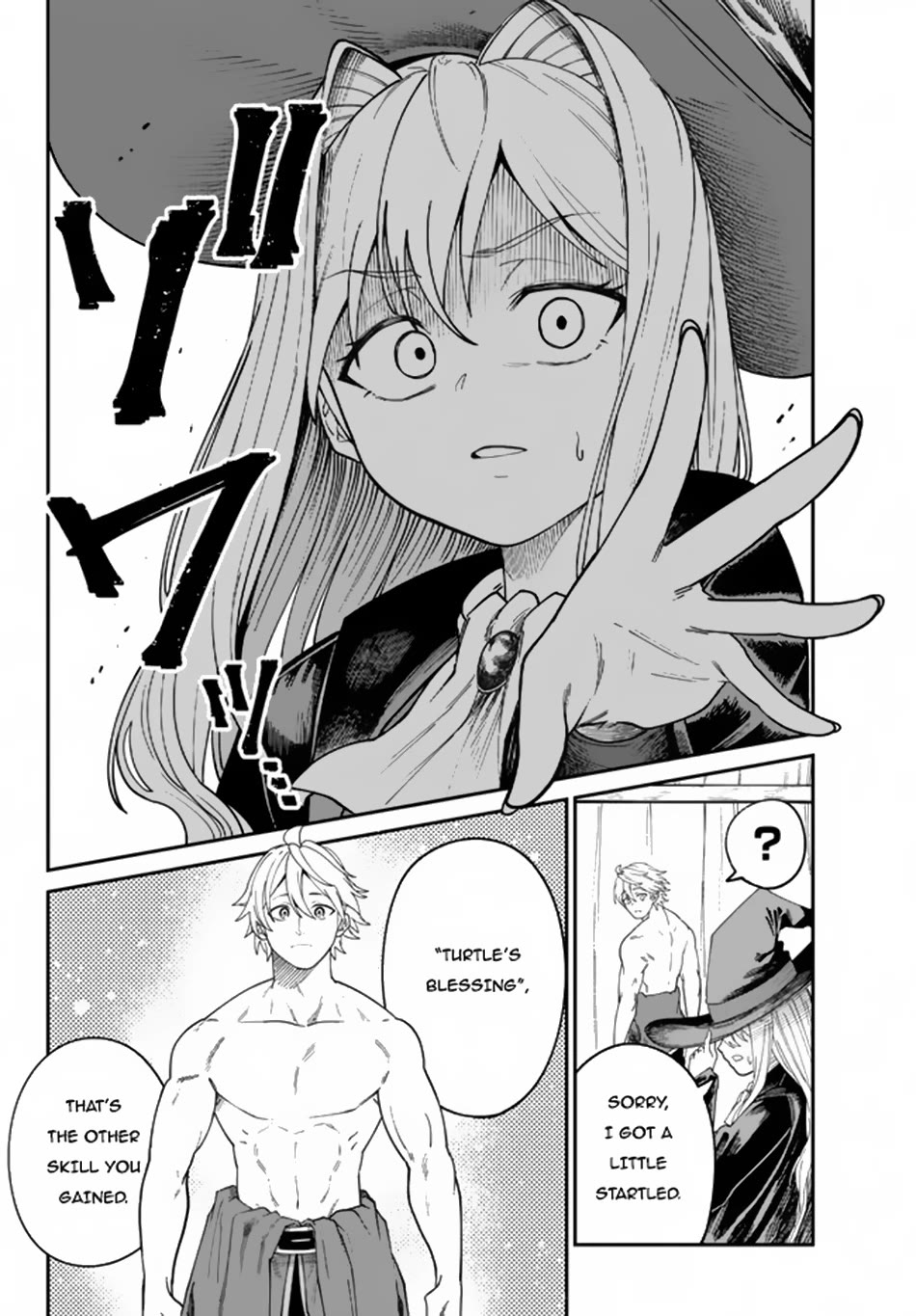 A Brainless Person Who Carries Luggage Chapter 6 - Page 15