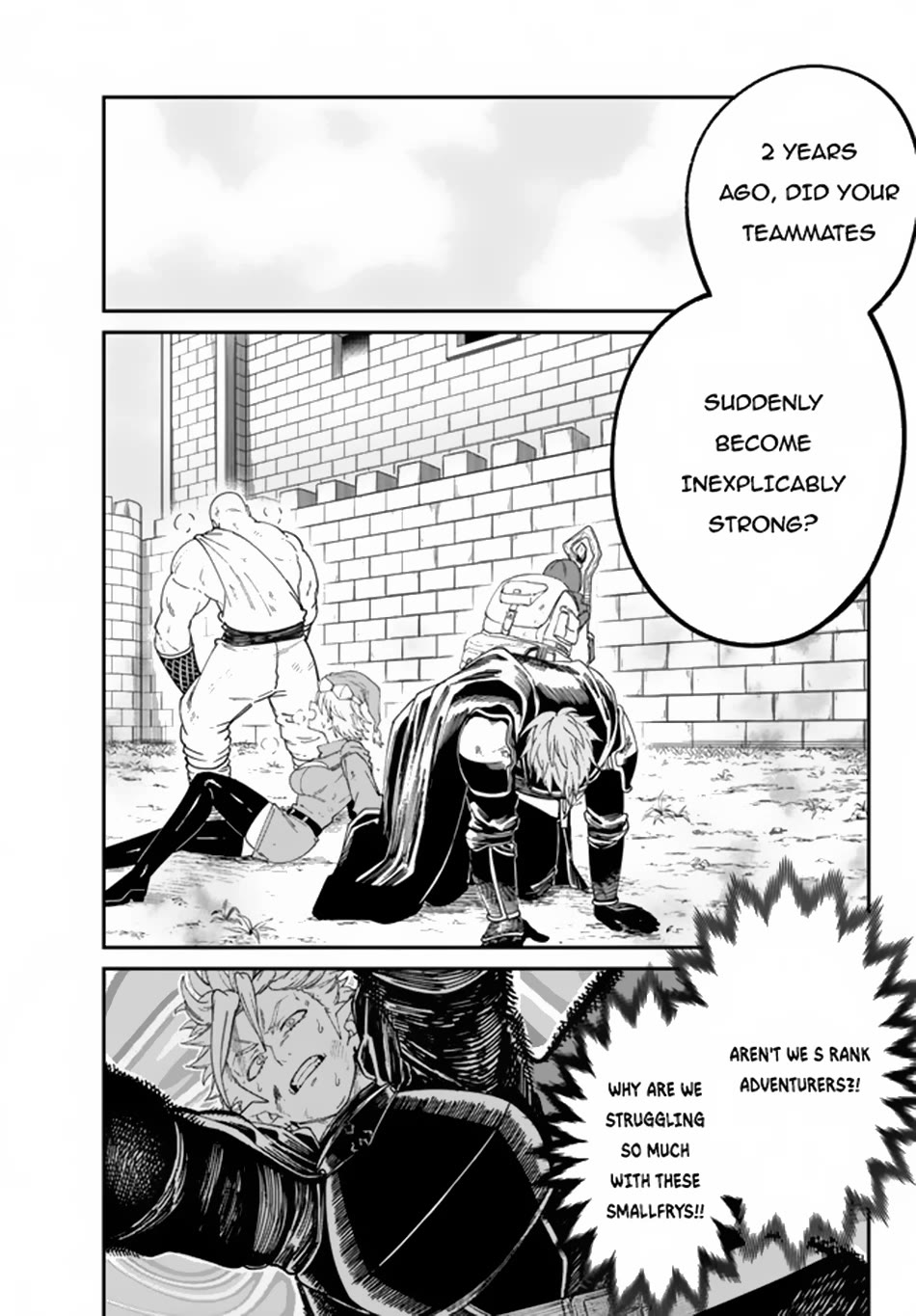 A Brainless Person Who Carries Luggage Chapter 6 - Page 18