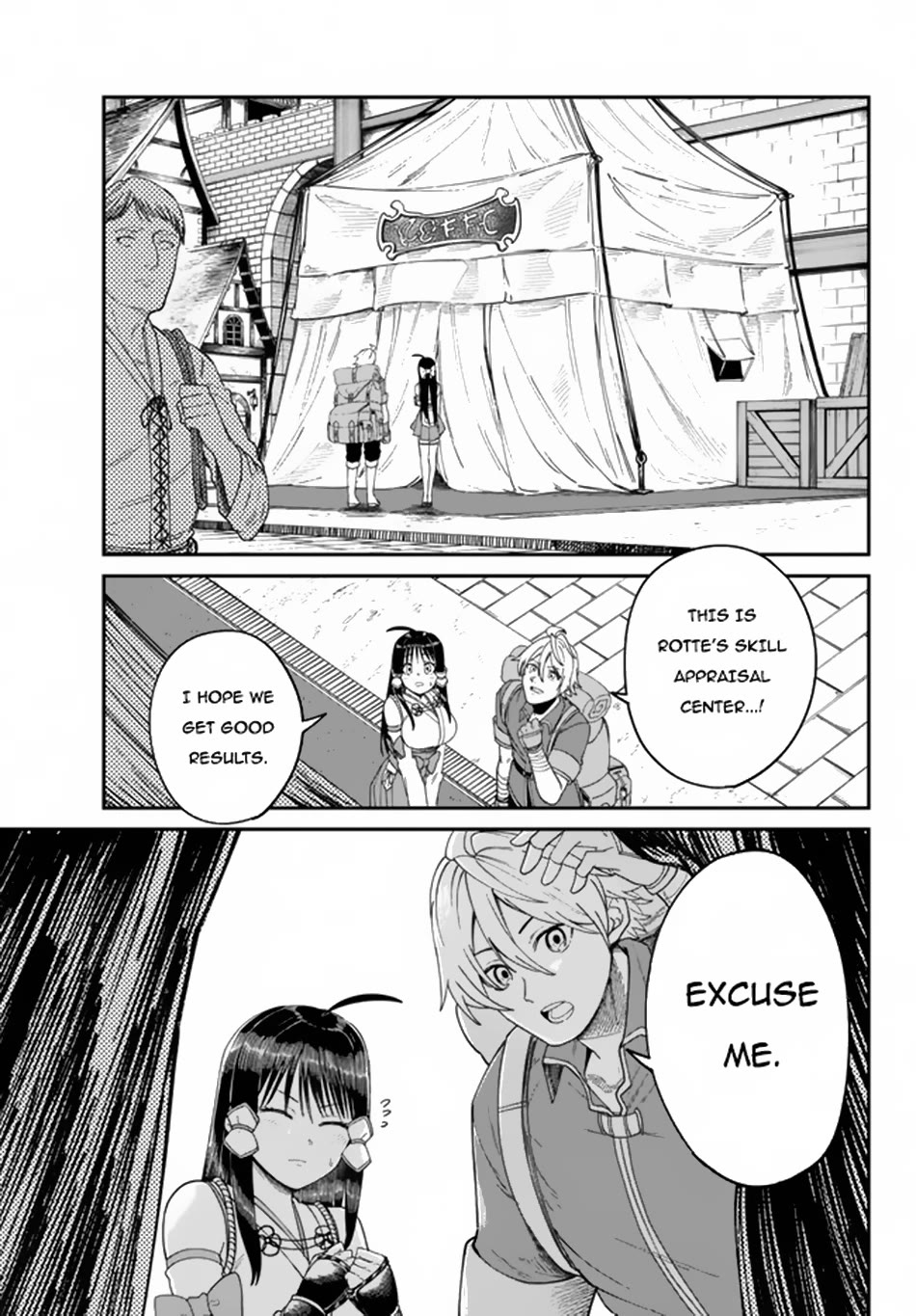 A Brainless Person Who Carries Luggage Chapter 6 - Page 4