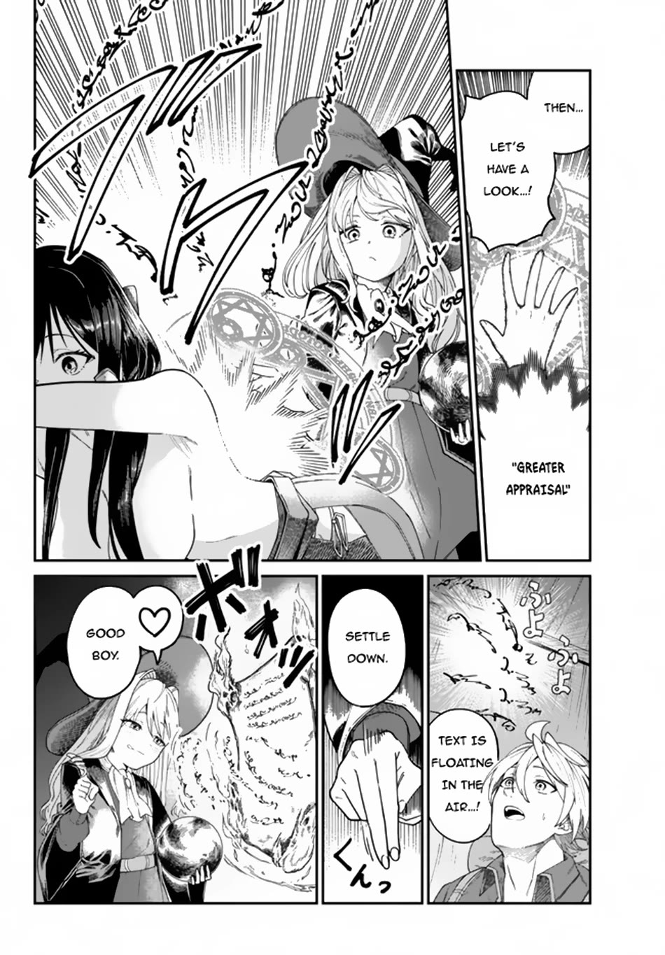 A Brainless Person Who Carries Luggage Chapter 6 - Page 9