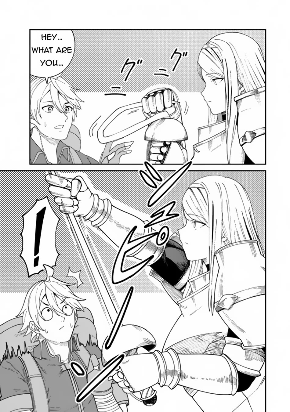 A Brainless Person Who Carries Luggage Chapter 7 - Page 14