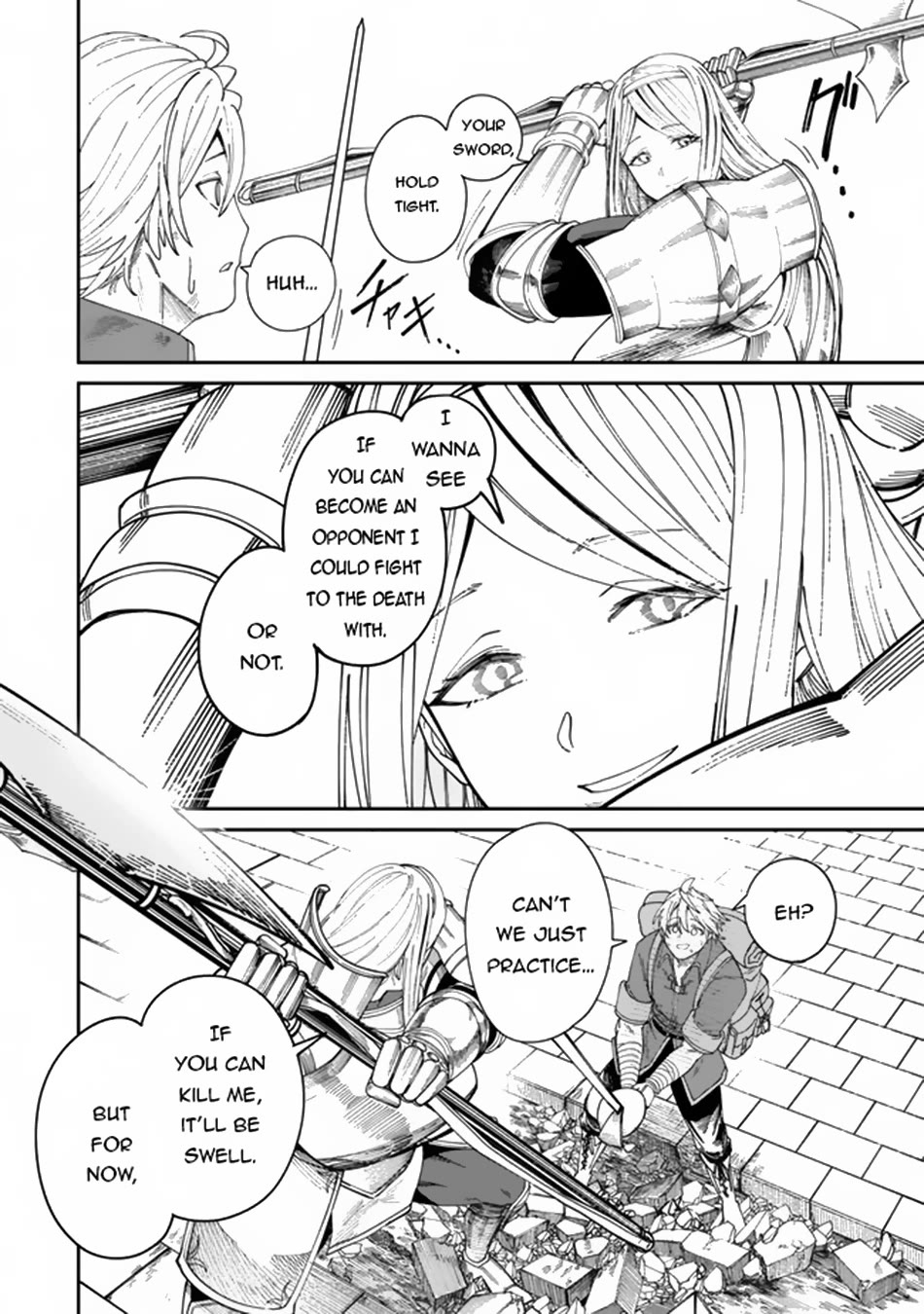 A Brainless Person Who Carries Luggage Chapter 7 - Page 23